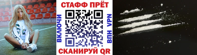 Псилоцибиновые грибы Куса