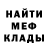 Кетамин VHQ Bella Ogneva