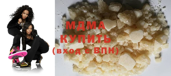мдпв Баксан