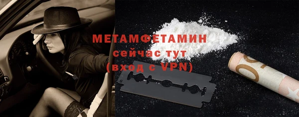 дмт Балабаново