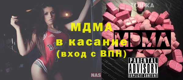 мдпв Баксан