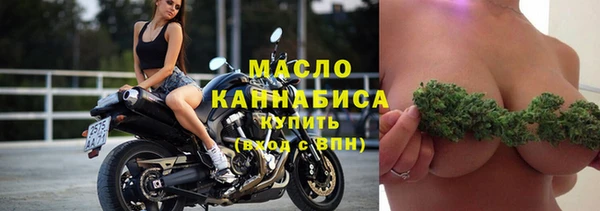 дмт Балабаново