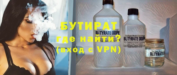 дмт Балабаново