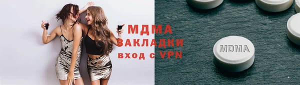 мдпв Баксан
