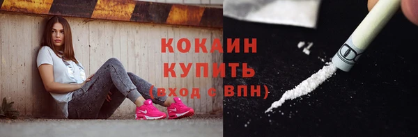 дмт Балабаново
