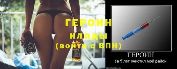 дмт Балабаново