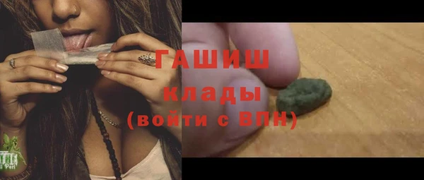 героин Аркадак