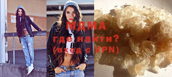 дмт Балабаново