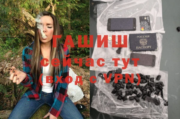 мдпв Баксан