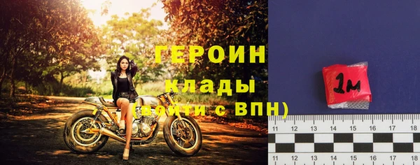 дмт Балабаново