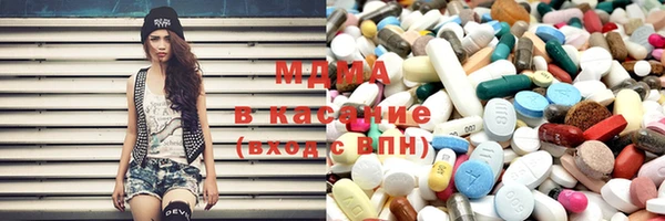 дмт Балабаново
