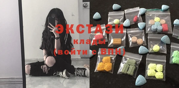 дмт Балабаново