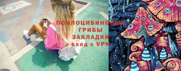 мдпв Баксан
