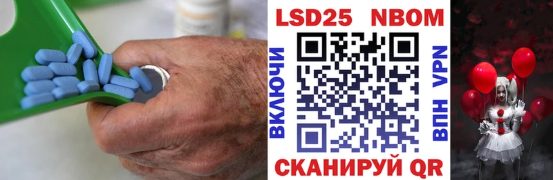 Лсд 25 экстази кислота  Куса 