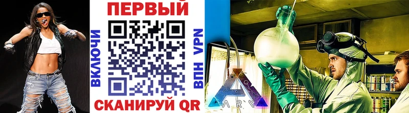 Первитин витя  Куса 