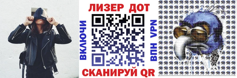 блэк спрут зеркало  купить наркоту  Куса  Марки NBOMe 1500мкг 
